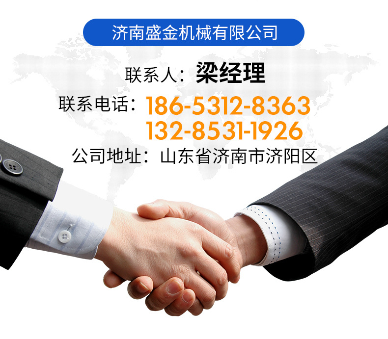 液壓油缸工程油缸 非標(biāo)油缸定制(圖7) O1CN014vQHSy1obLF1nZo50_!!2201242755243-0-cib.jpg