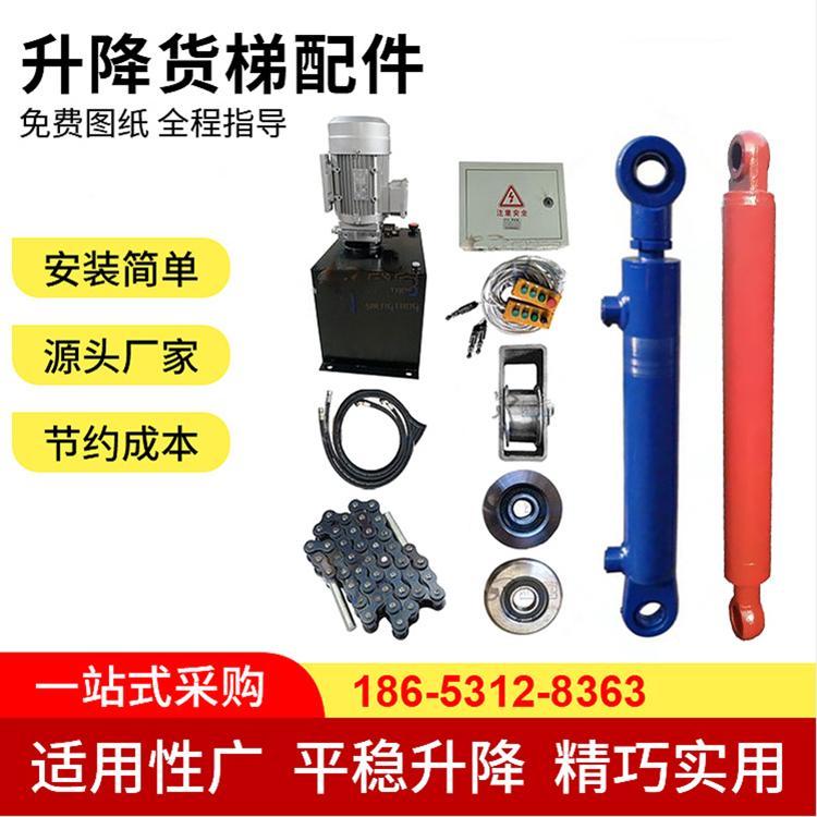 升降機(jī)升降貨梯配件油缸泵站各種配件(圖2) u=3947183099,124074618&fm=199&app=68&f=JPEG.jpg