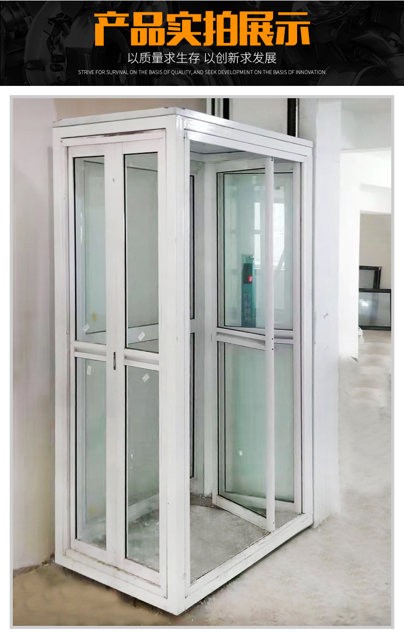 家用電梯 別墅電梯 (圖12) O1CN019QIRqd1obLEpxYBL4_!!2201242755243-0-cib.jpg