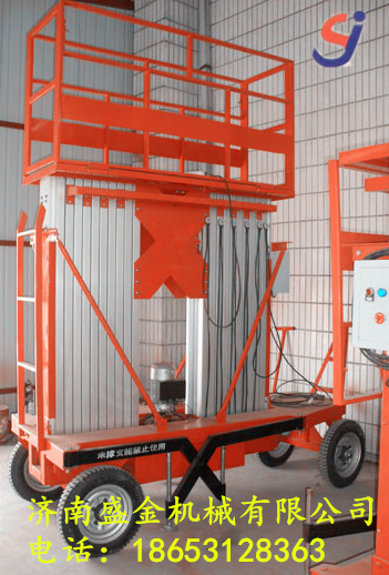 鋁合金升降機(jī)為什么要安裝控制器(圖3) \