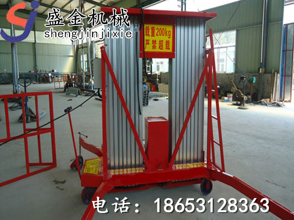 鋁合金升降機(jī)液壓油油溫過高怎么解決(圖3) \