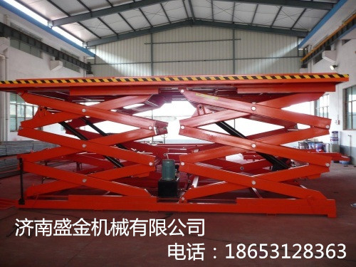 怎么樣正確的維護(hù)液壓升降平臺的電機(jī)(圖2) \