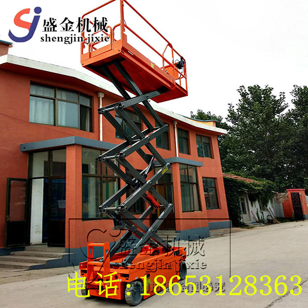 如何讓電動升降機更省電(圖2) \