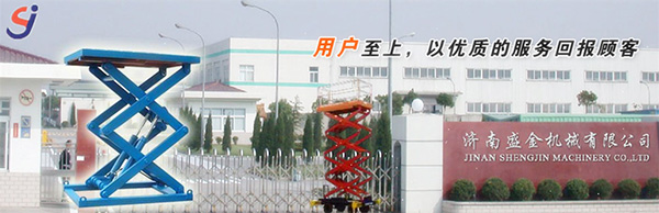 拆卸液壓油缸時的注意事項(xiàng)(圖1) \